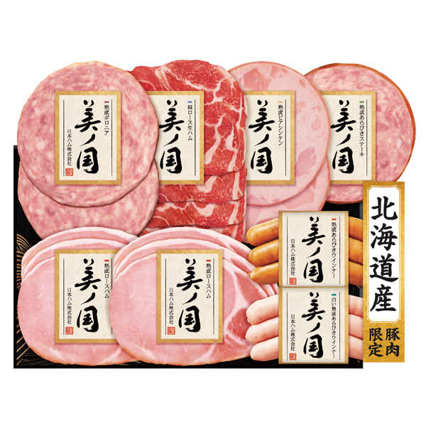 {n kC v~A mnl (USP-45)